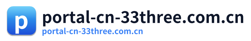 portal-cn-33three.com.cn